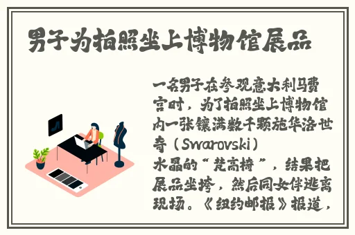 云缨巡街救阿离漫画免费入口